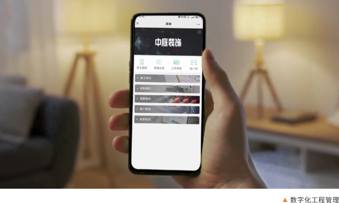 南寧新房裝修怎么選裝修公司？